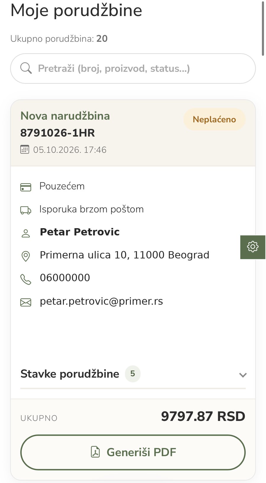 Moj nalog – Moje porudžbine