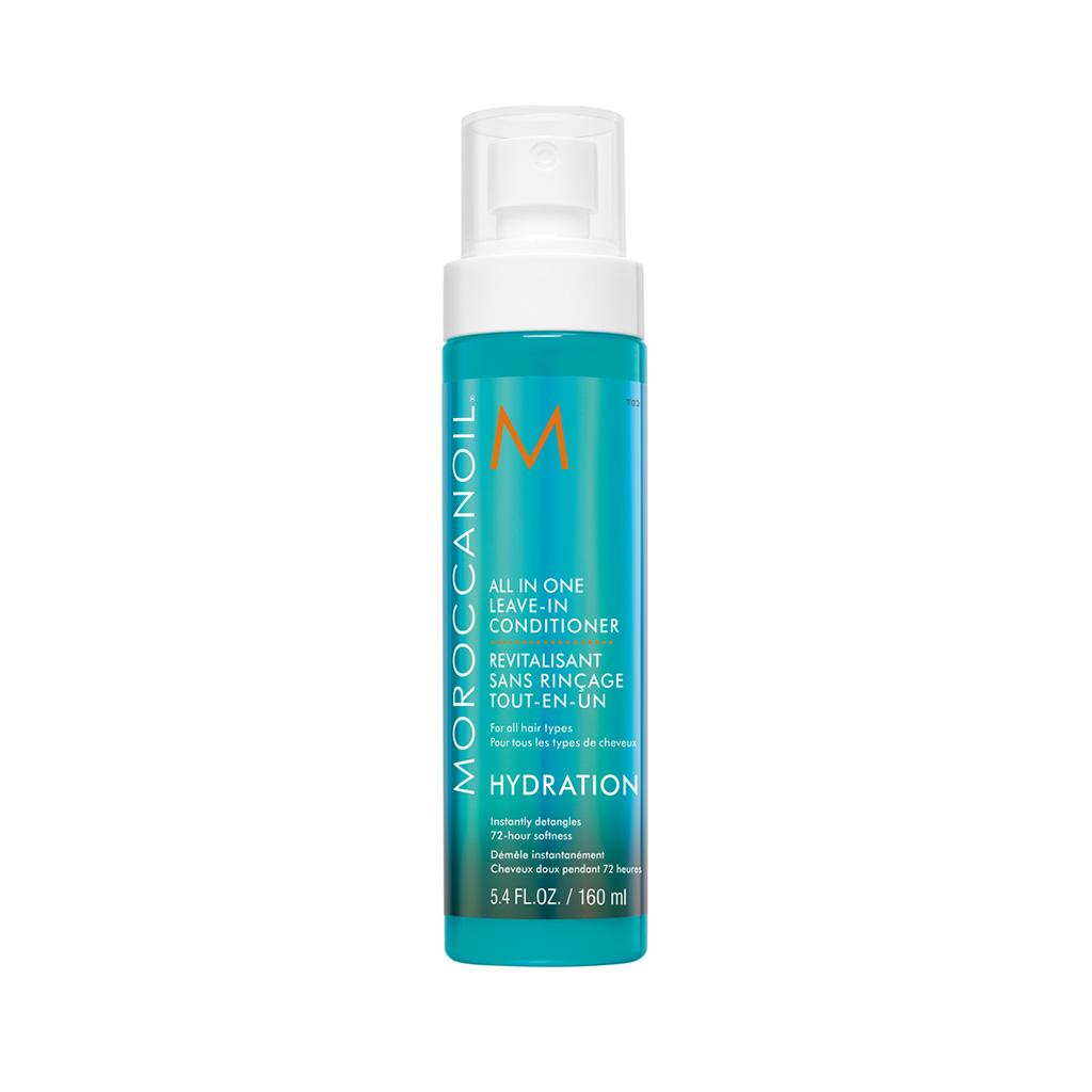 Moroccanoil All In One Leave-In Conditioner 160ml