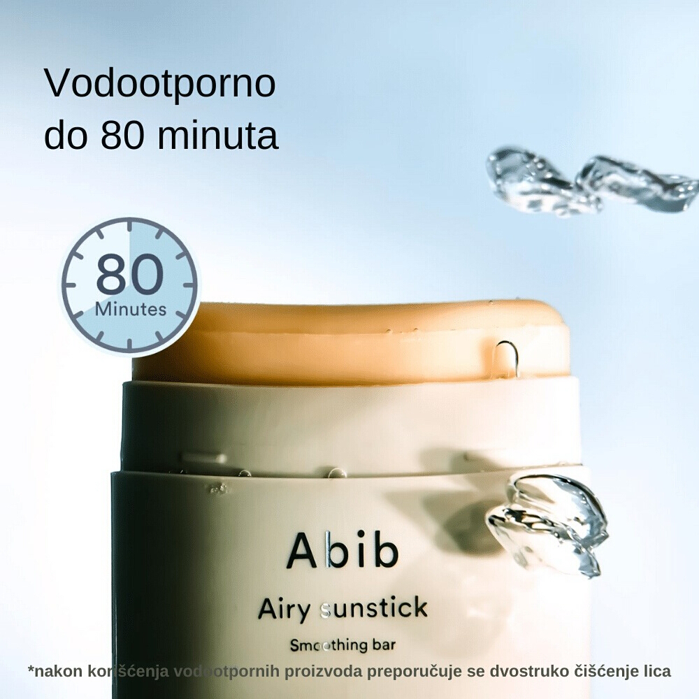 Airy Sunstick Smoothing bar