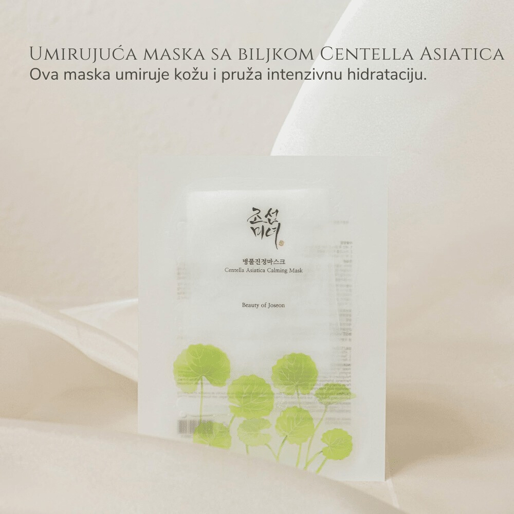 Centella Asiatica Calming Mask 1ea