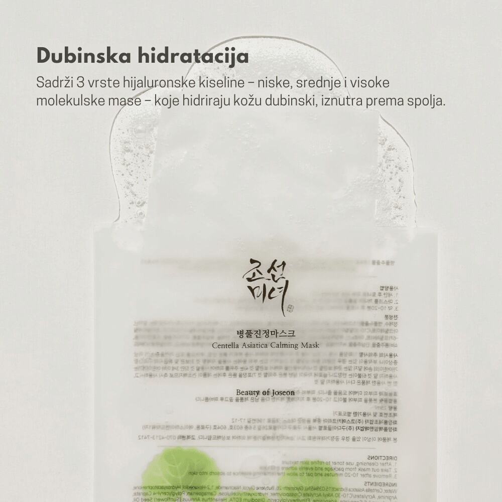 Centella Asiatica Calming Mask 1ea