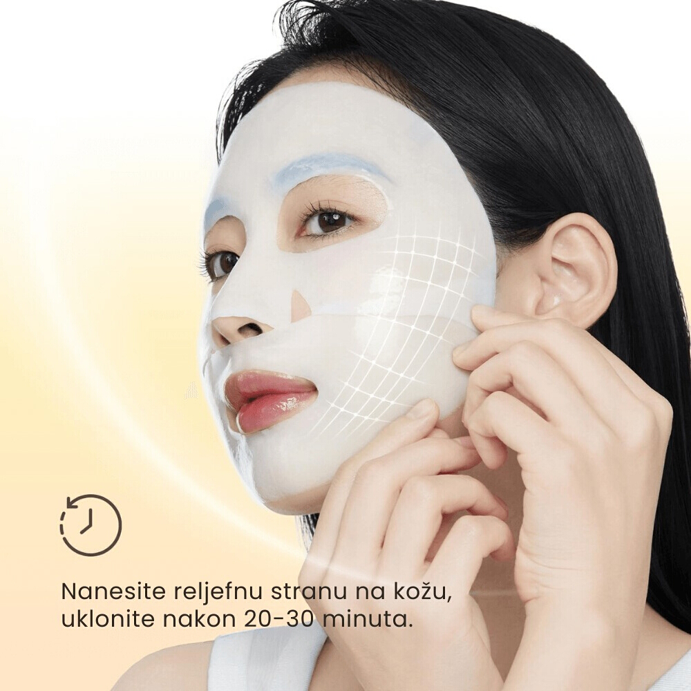 Collagen Gel Mask Jericho Rose Jelly 1ea