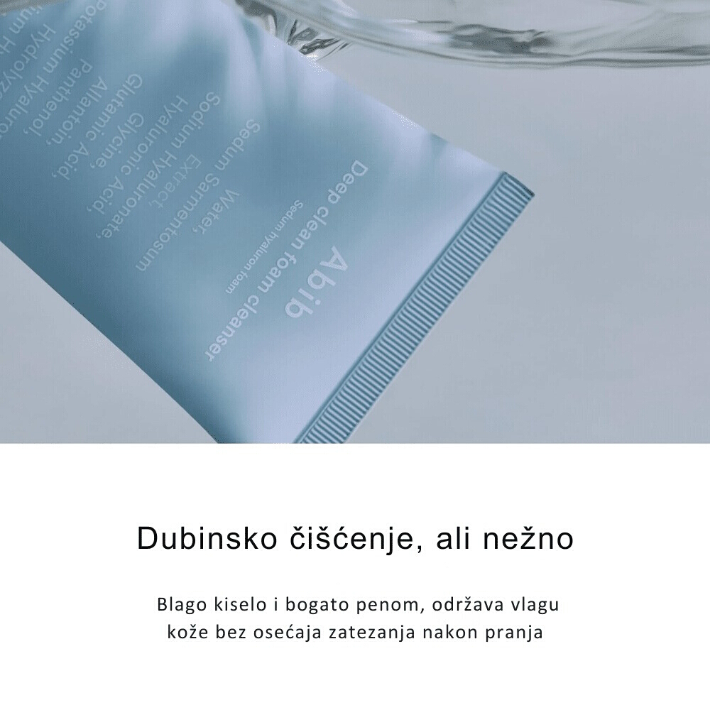 Deep Clean Foam Cleanser Sedum Hyaluron Foam 150ml