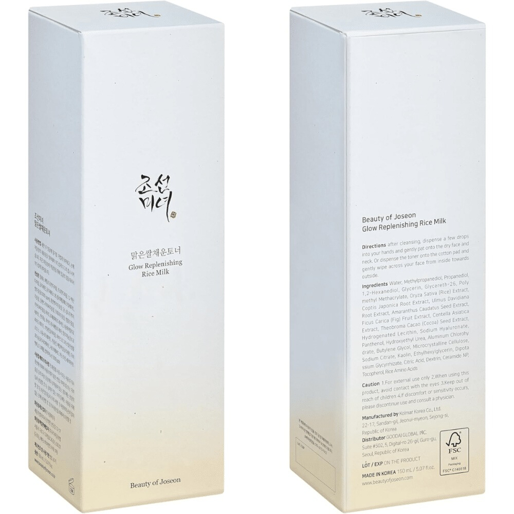 Glow Replenishing Rice Milk 150ml
