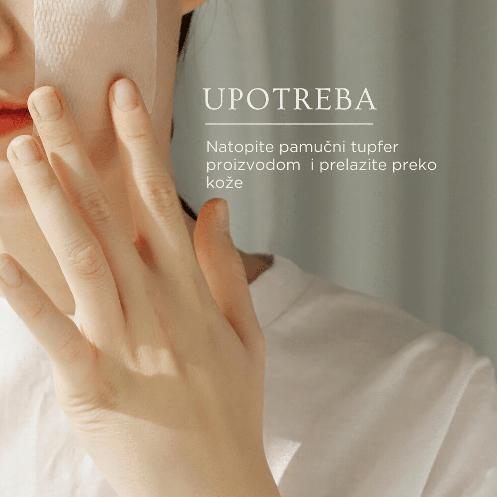 Green plum refreshing toner : AHA + BHA (150ml)