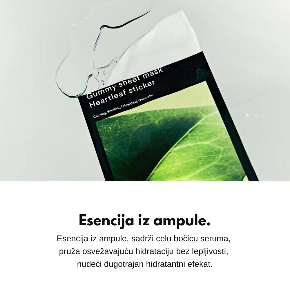 Gummy Sheet Mask Heartleaf Sticker