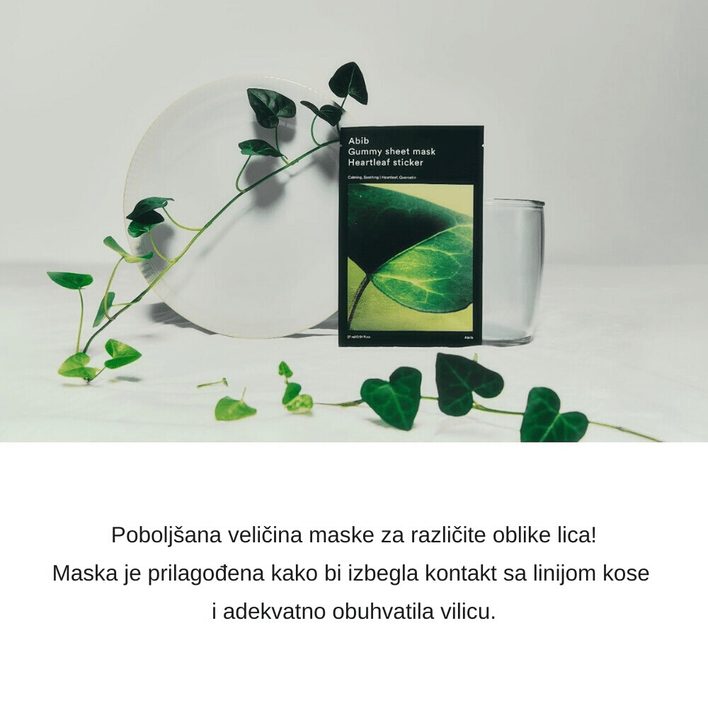 Gummy Sheet Mask Heartleaf Sticker