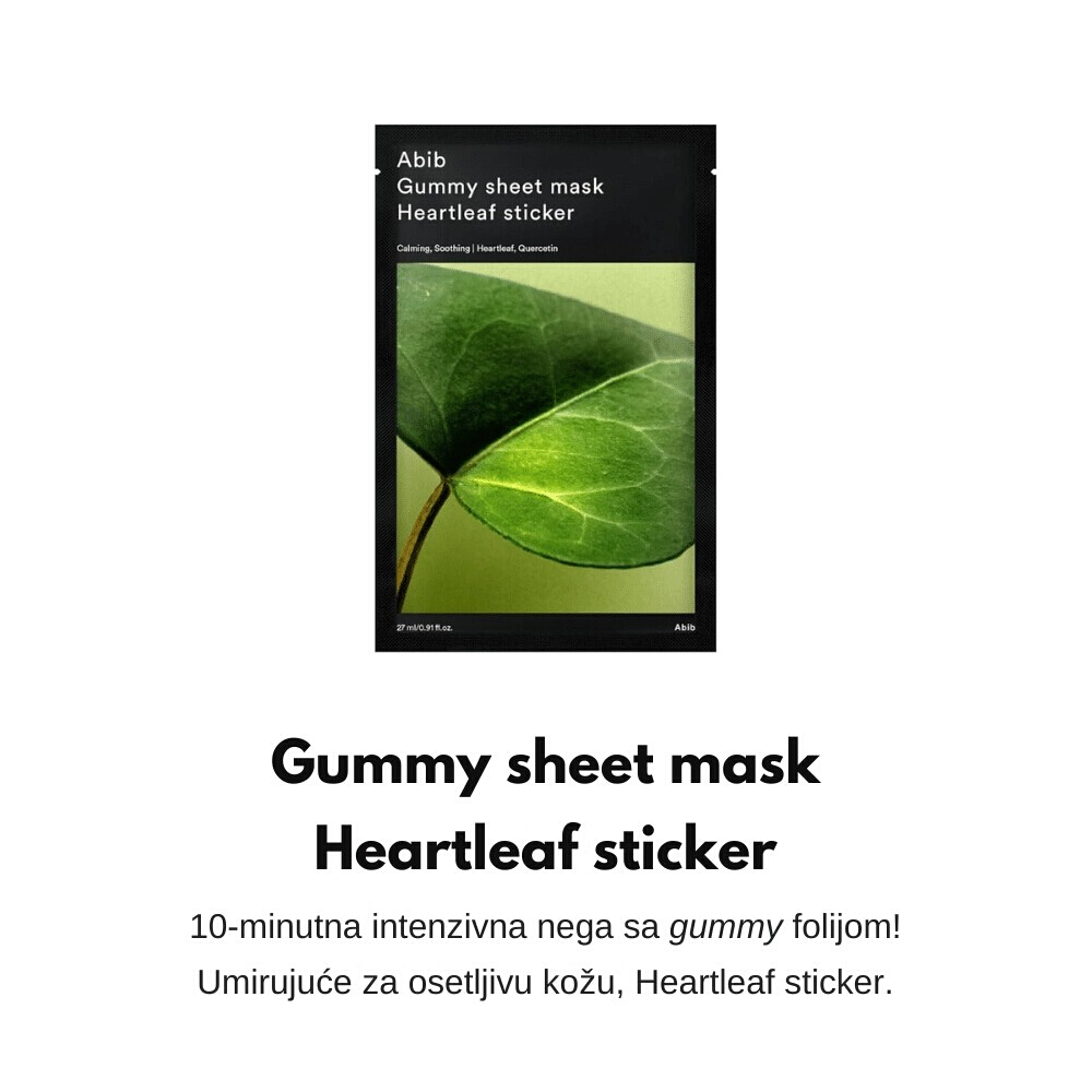 Gummy Sheet Mask Heartleaf Sticker