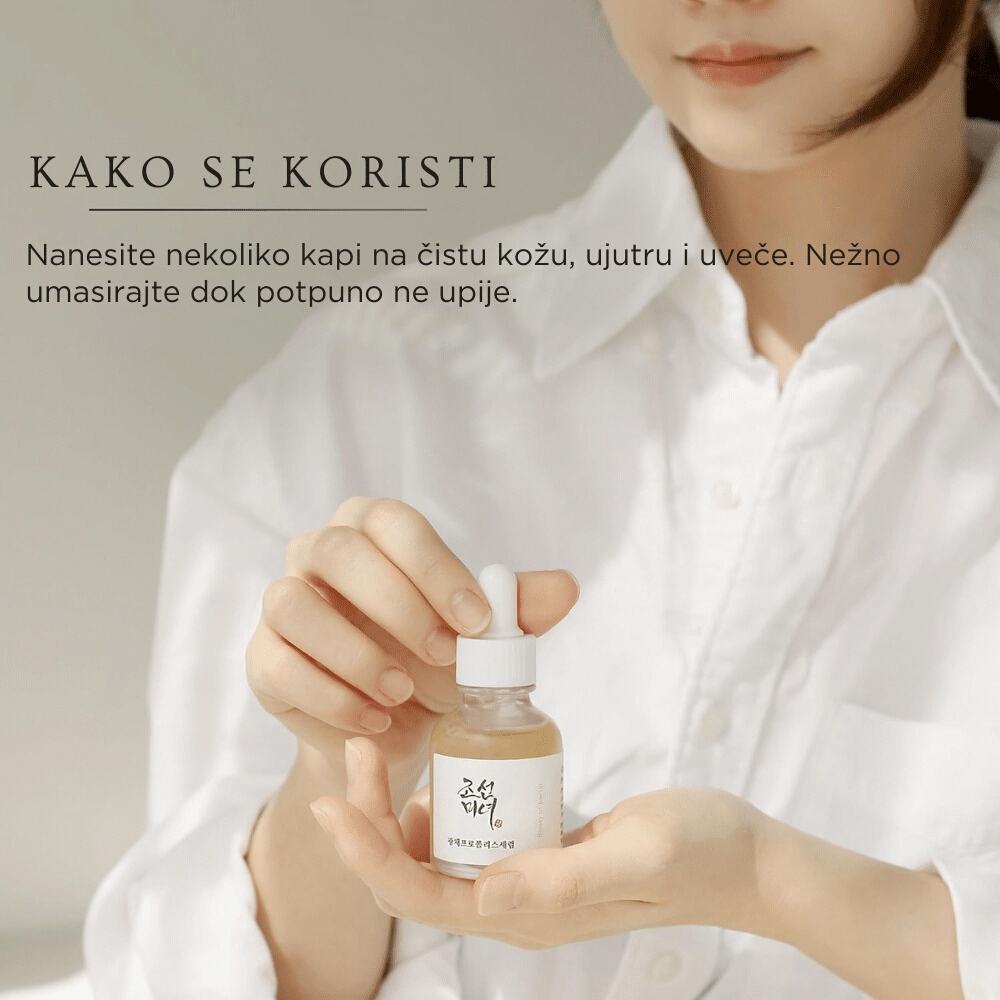 Hanbang Serum Discovery Kit