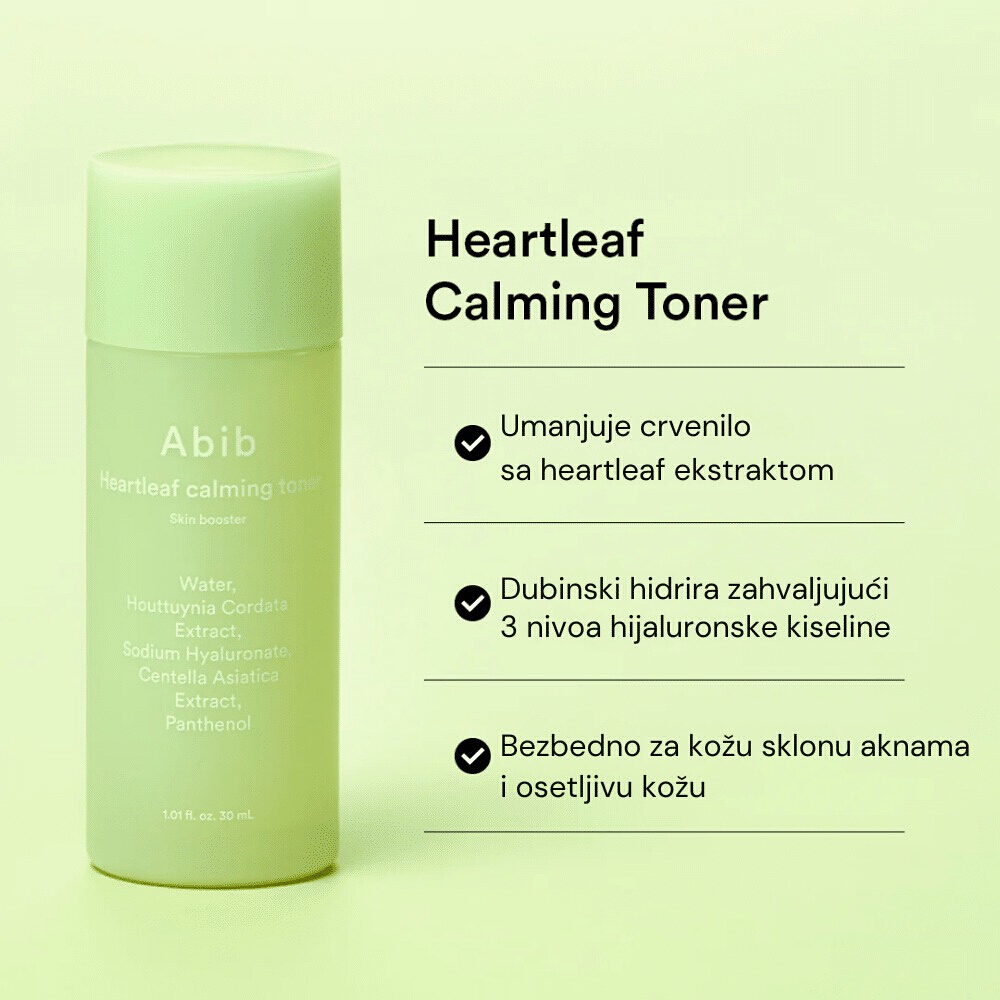 Heartleaf Calming Trial Kit