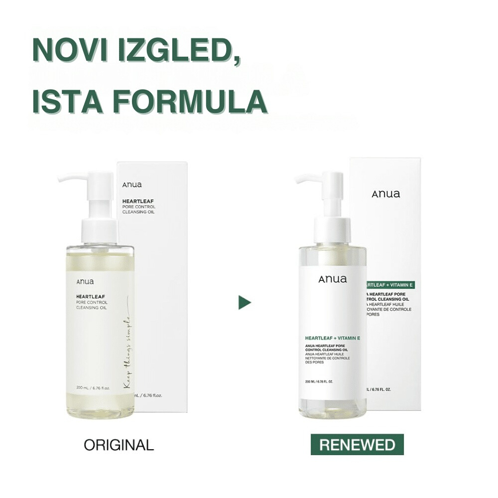 Heartleaf Pore Control Cleansing Oil Mild 200ml