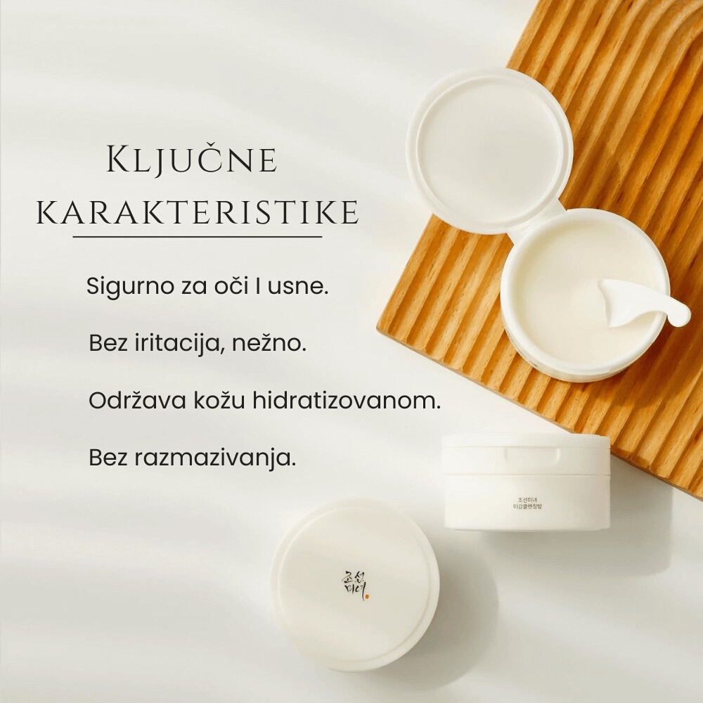 Radiance Cleansing Balm 100ml