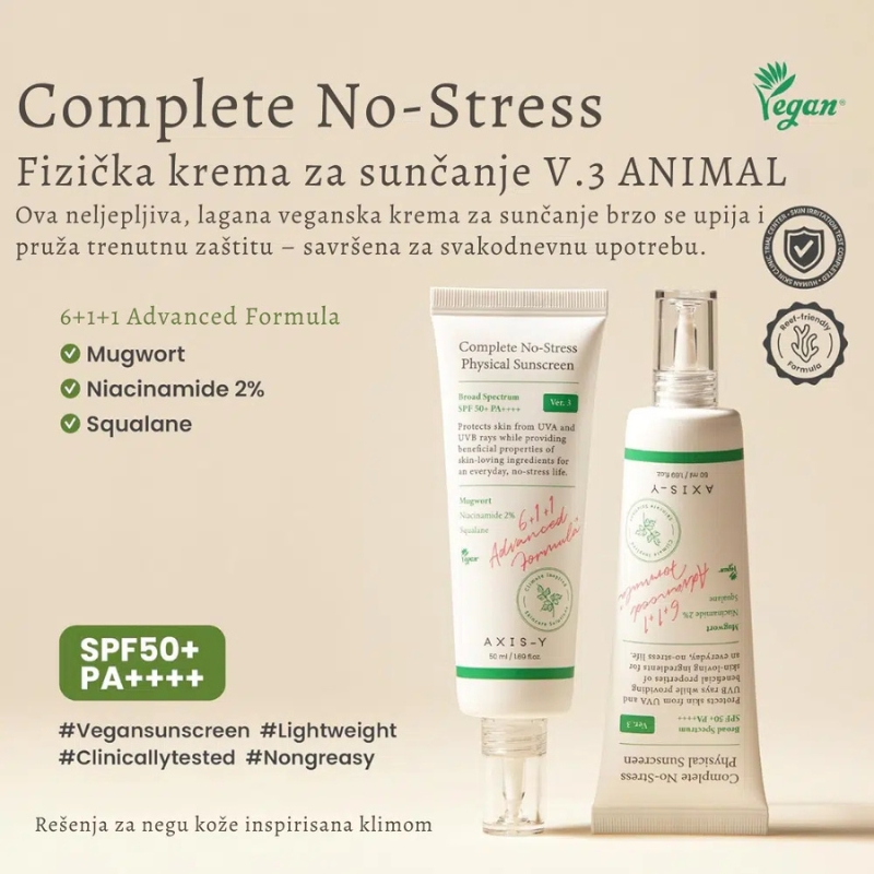 (RENEWAL) Complete No-Stress Physical Sunscreen 50ml