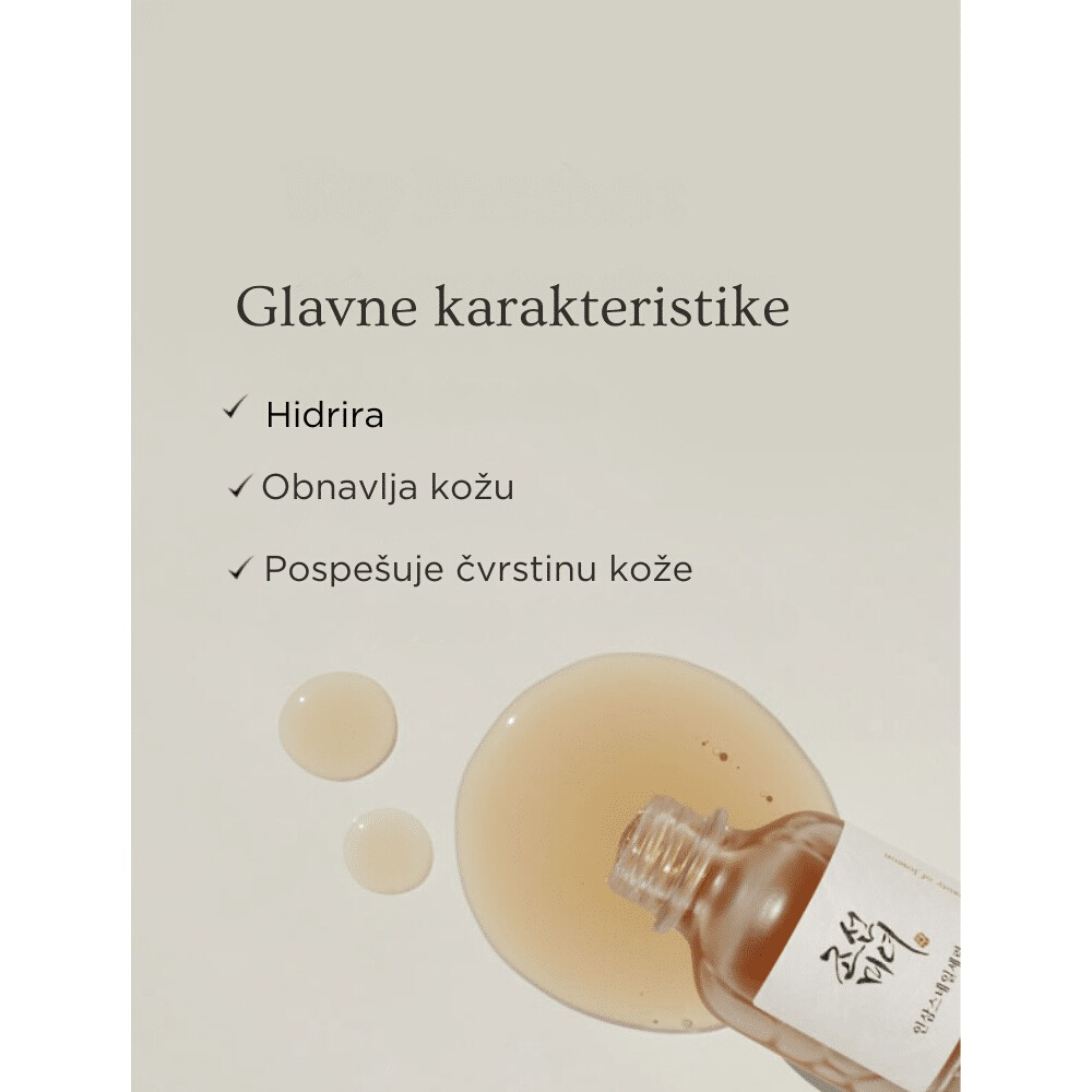 Revive Serum : Ginseng+Snail Mucin 30ml