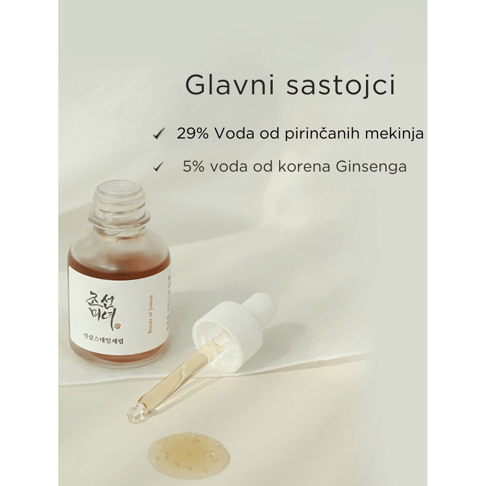 Revive Serum : Ginseng+Snail Mucin 30ml
