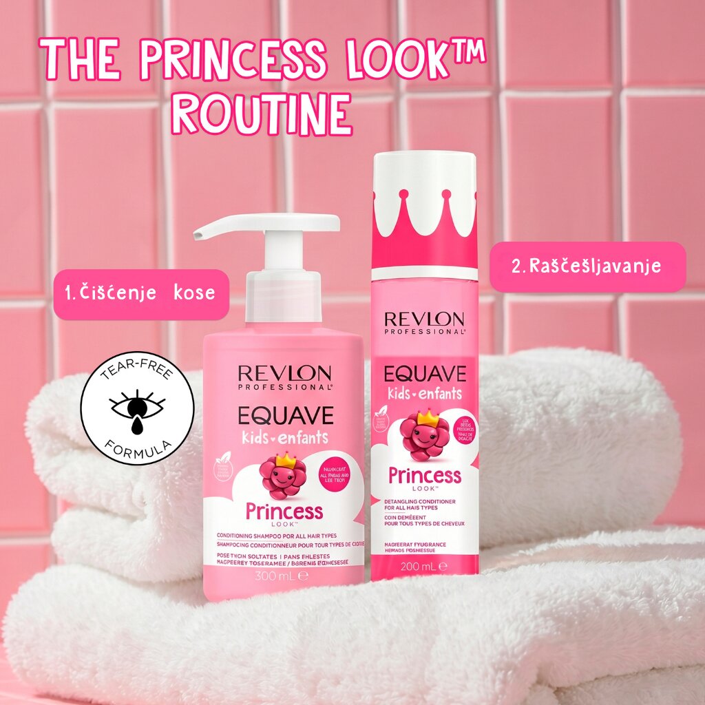 Revlon Professional Equave kids princess conditioner 200ml