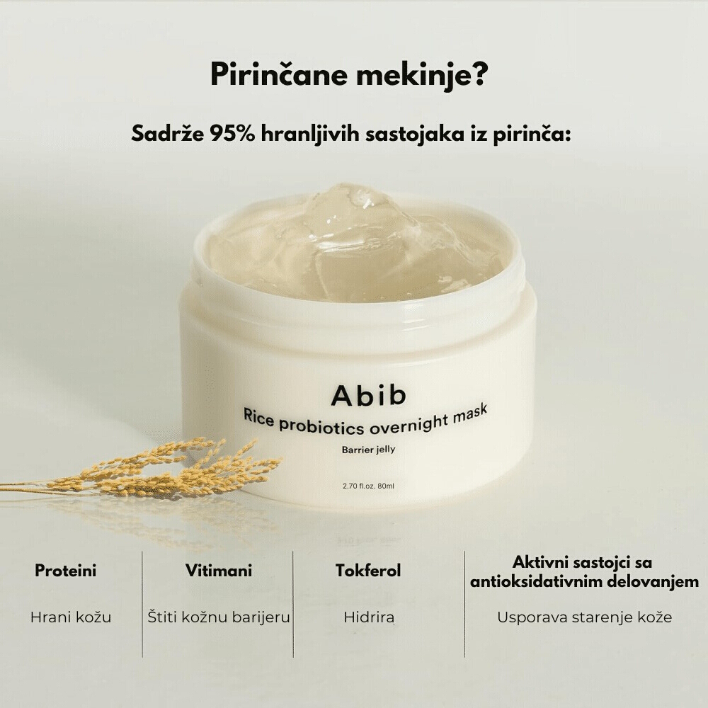 Rice Probiotics Overnight Mask Barrier Jelly 80ml