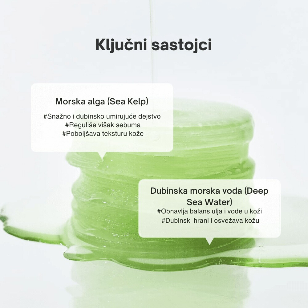 Sea Kelp Gel Toner Pad 60ea