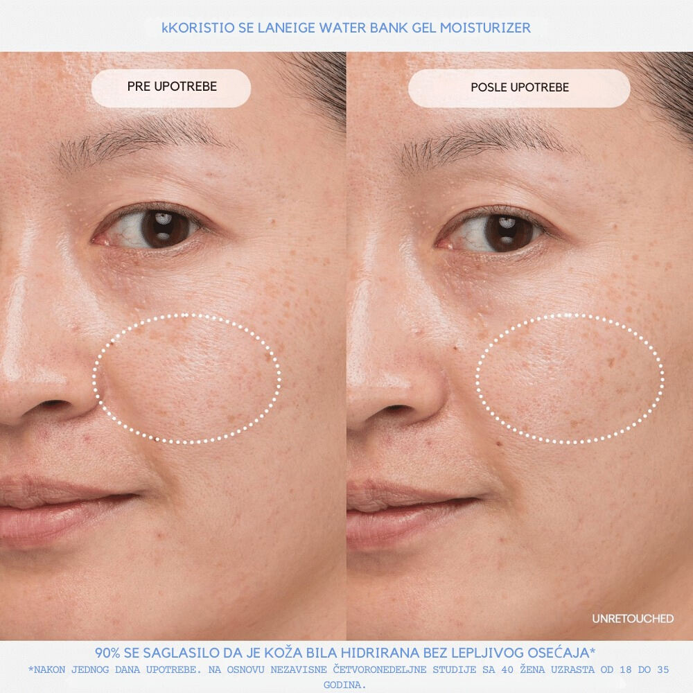 Water Bank Blue Hyaluronic Gel Cream Mini 10ml